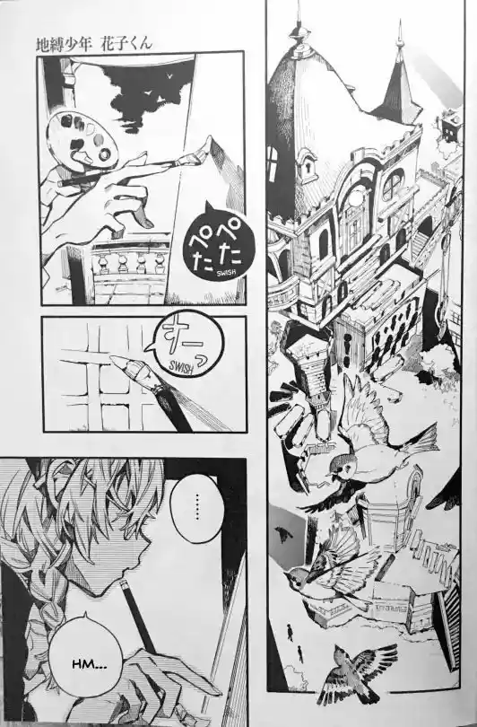 Jibaku Shounen Hanako-kun 41