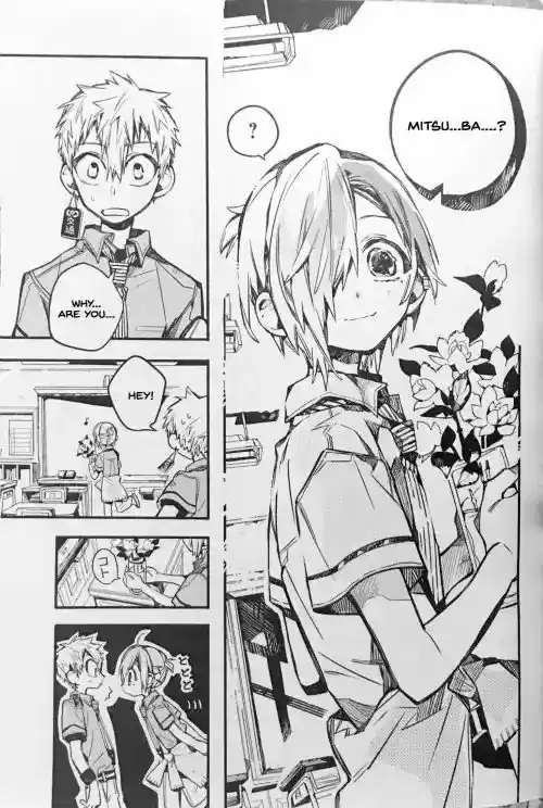 Jibaku Shounen Hanako-kun 42