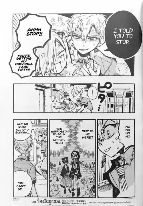 Jibaku Shounen Hanako-kun 42