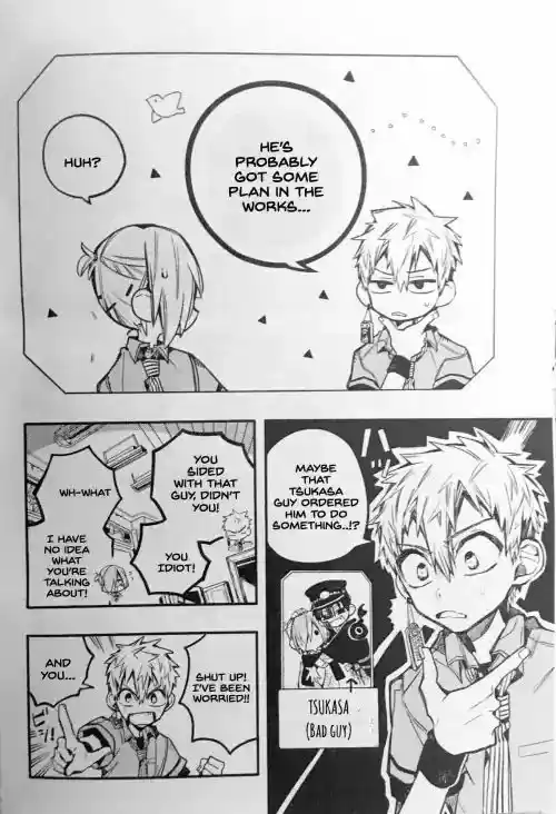 Jibaku Shounen Hanako-kun 42