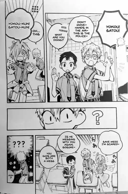 Jibaku Shounen Hanako-kun 42