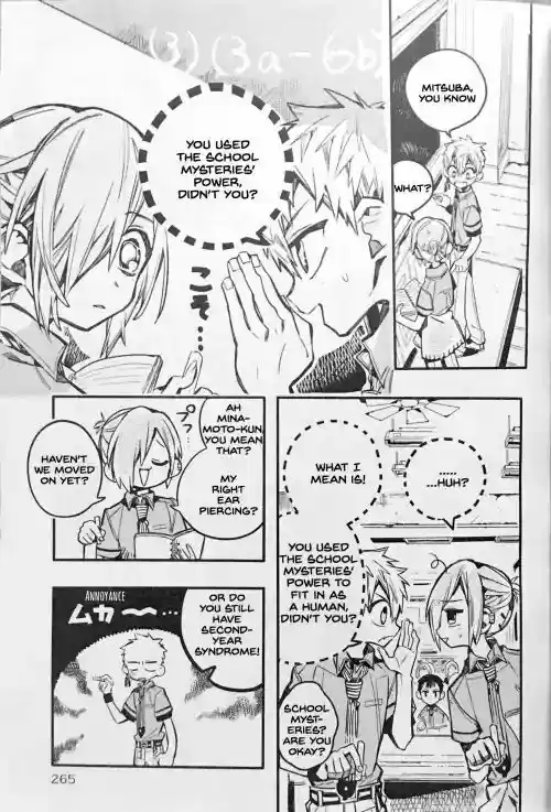 Jibaku Shounen Hanako-kun 42