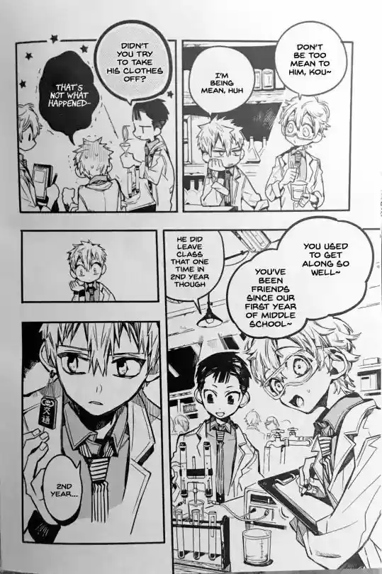 Jibaku Shounen Hanako-kun 42