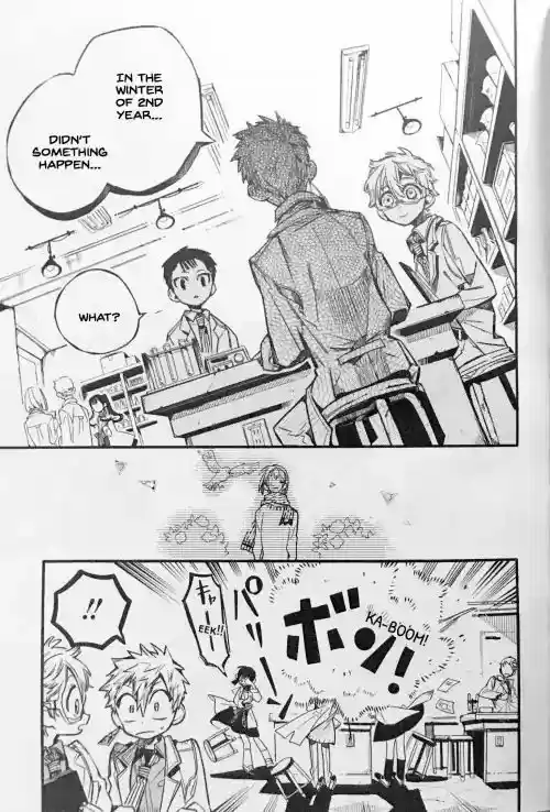 Jibaku Shounen Hanako-kun 42