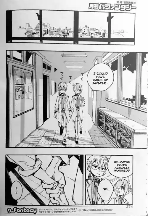 Jibaku Shounen Hanako-kun 42