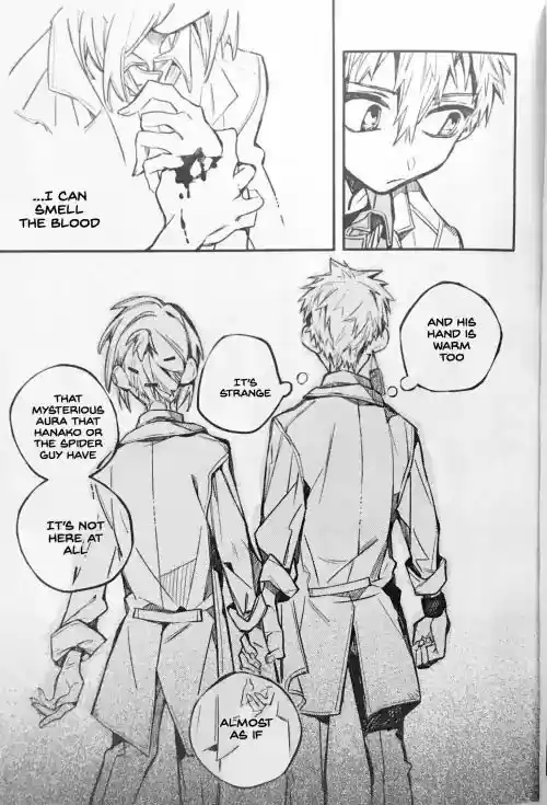 Jibaku Shounen Hanako-kun 42