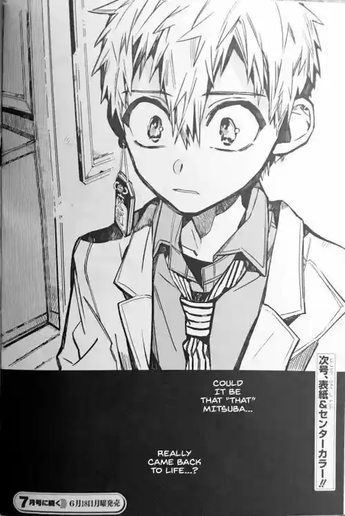 Jibaku Shounen Hanako-kun 42