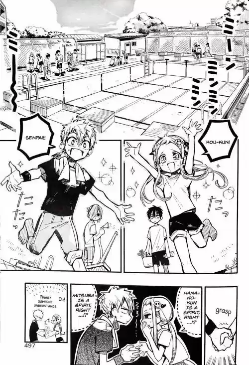 Jibaku Shounen Hanako-kun 43