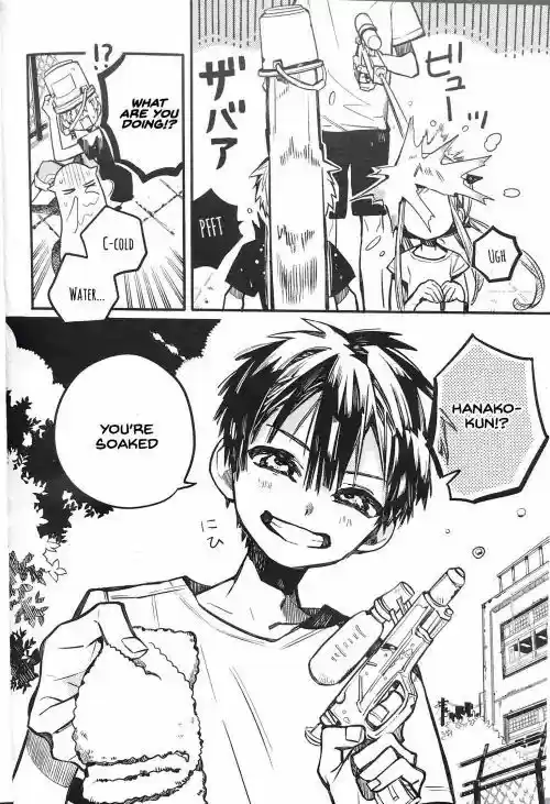 Jibaku Shounen Hanako-kun 43