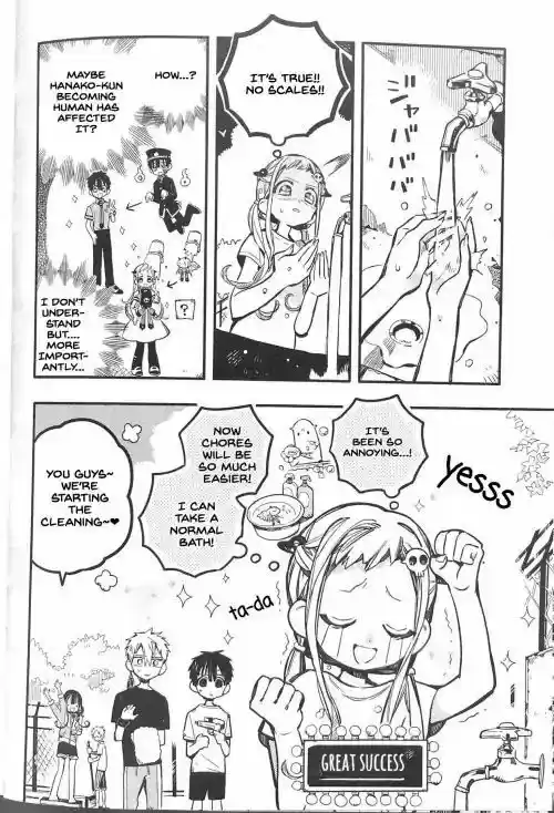 Jibaku Shounen Hanako-kun 43