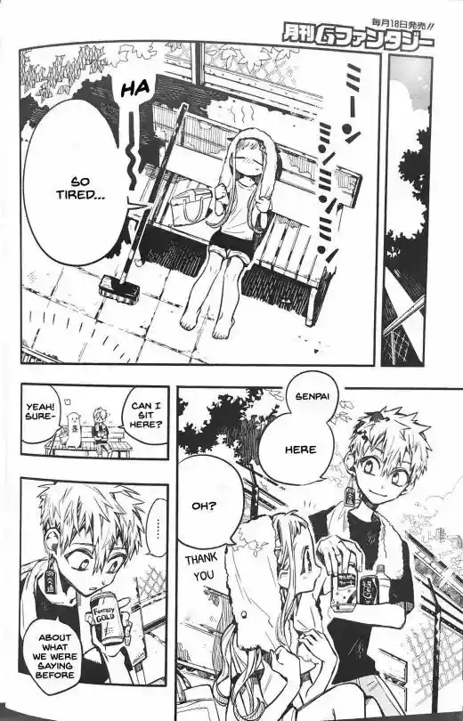 Jibaku Shounen Hanako-kun 43