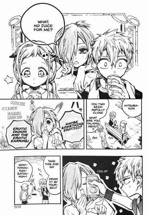 Jibaku Shounen Hanako-kun 43