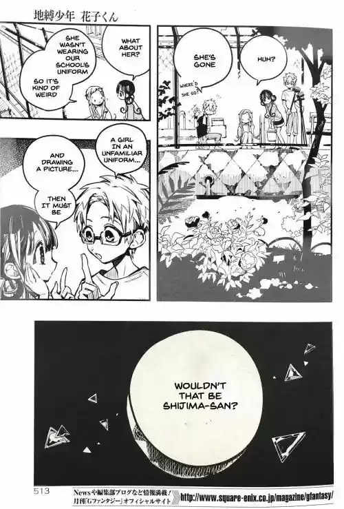 Jibaku Shounen Hanako-kun 43