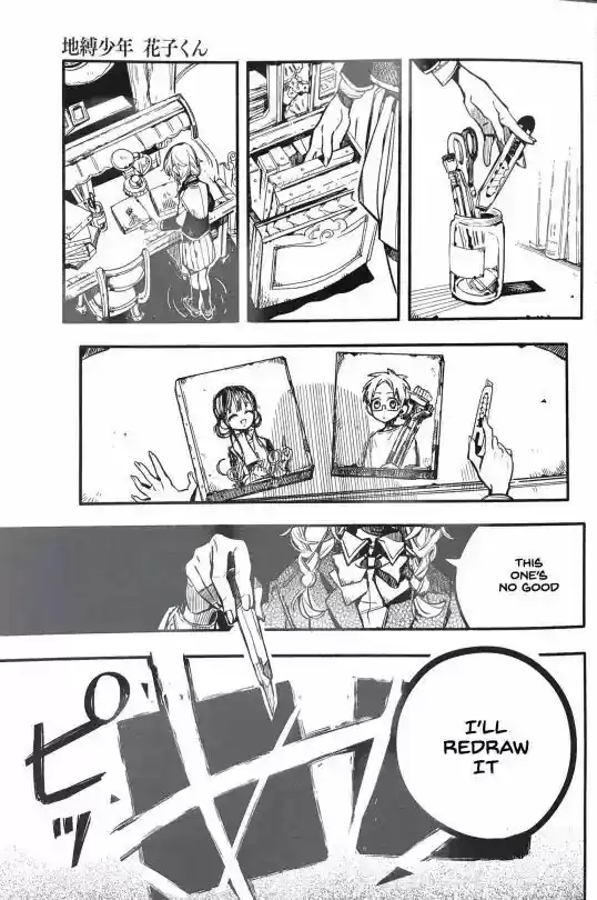 Jibaku Shounen Hanako-kun 43