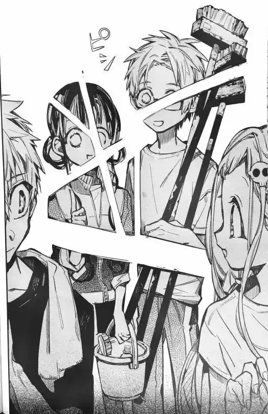 Jibaku Shounen Hanako-kun 43