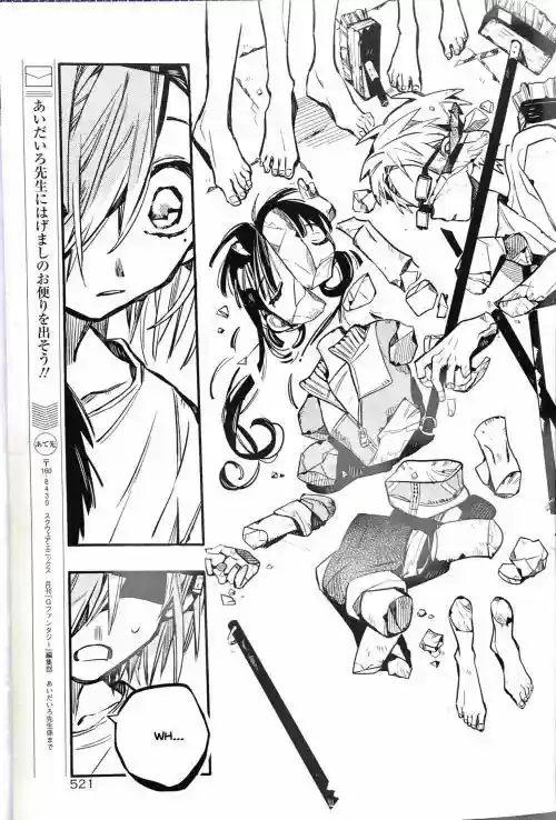 Jibaku Shounen Hanako-kun 43