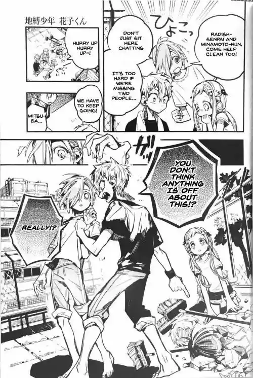 Jibaku Shounen Hanako-kun 43