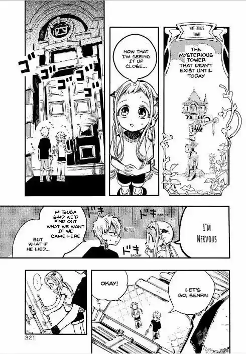 Jibaku Shounen Hanako-kun 44