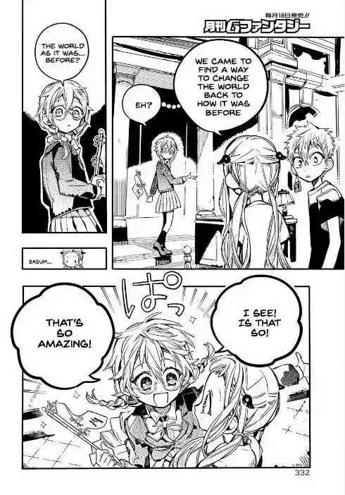 Jibaku Shounen Hanako-kun 44