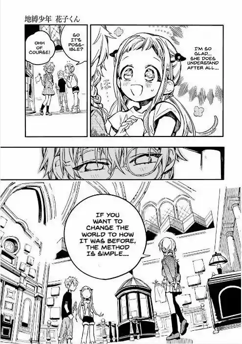 Jibaku Shounen Hanako-kun 44