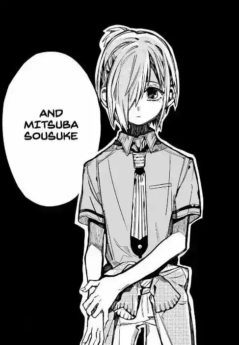 Jibaku Shounen Hanako-kun 44