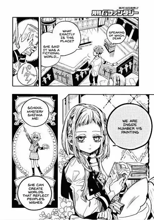 Jibaku Shounen Hanako-kun 45