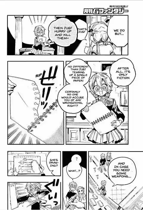 Jibaku Shounen Hanako-kun 45