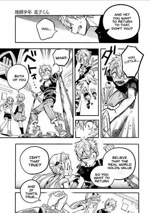 Jibaku Shounen Hanako-kun 45