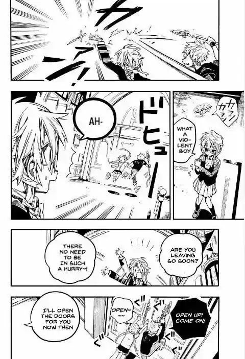 Jibaku Shounen Hanako-kun 45