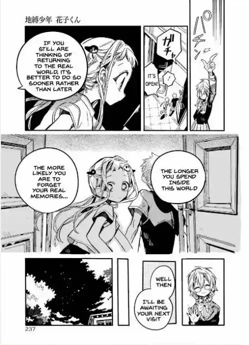 Jibaku Shounen Hanako-kun 45