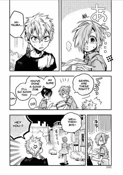 Jibaku Shounen Hanako-kun 45