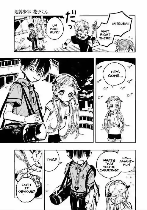 Jibaku Shounen Hanako-kun 45