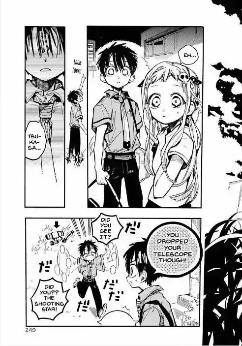 Jibaku Shounen Hanako-kun 45