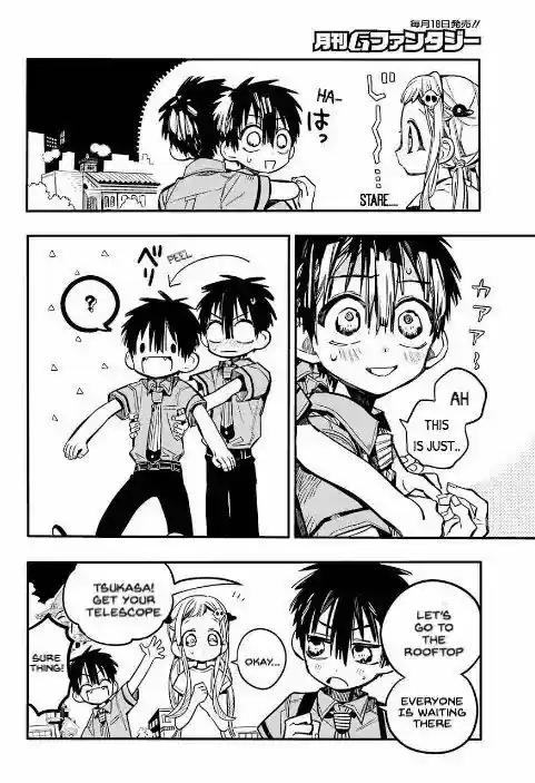 Jibaku Shounen Hanako-kun 45