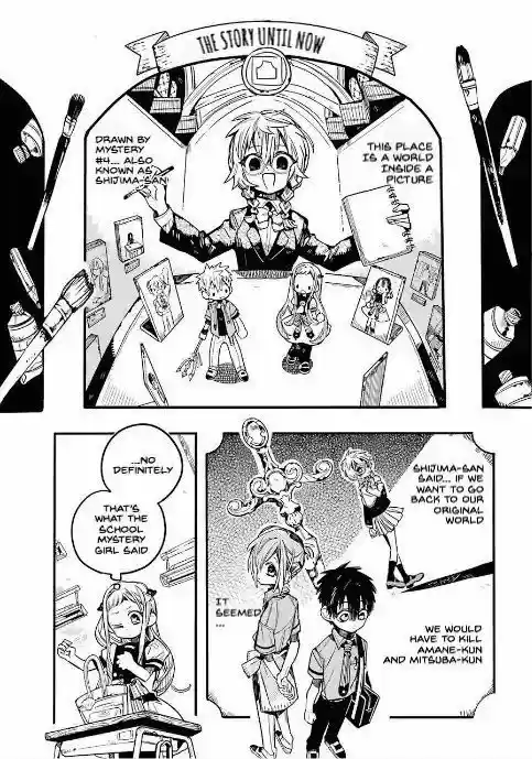 Jibaku Shounen Hanako-kun 46