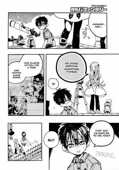 Jibaku Shounen Hanako-kun 46