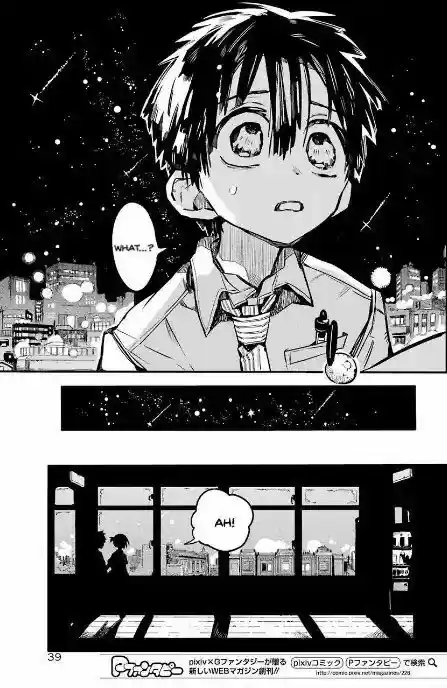 Jibaku Shounen Hanako-kun 47