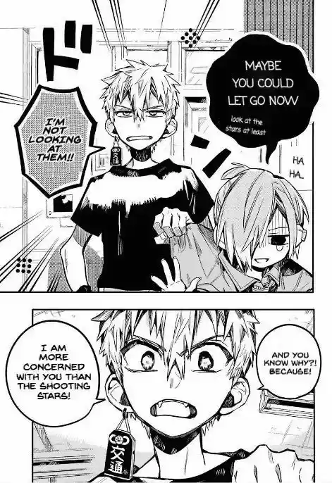 Jibaku Shounen Hanako-kun 47