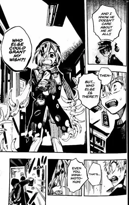 Jibaku Shounen Hanako-kun 47