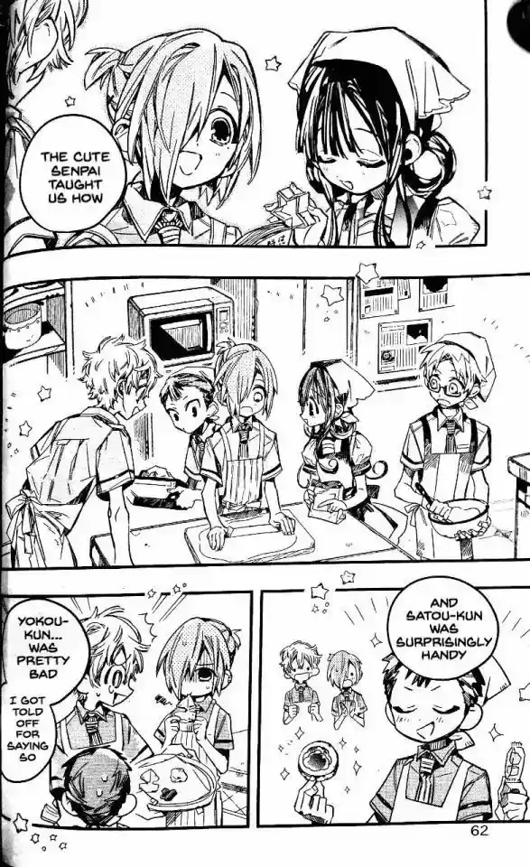 Jibaku Shounen Hanako-kun 47