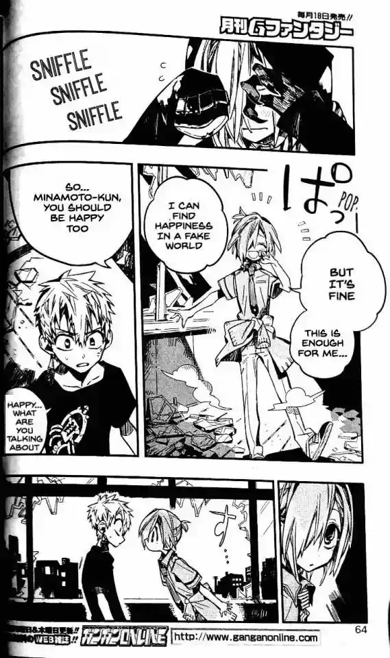 Jibaku Shounen Hanako-kun 47