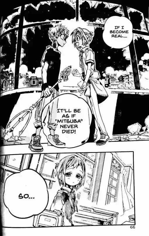 Jibaku Shounen Hanako-kun 47