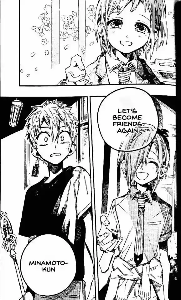 Jibaku Shounen Hanako-kun 47