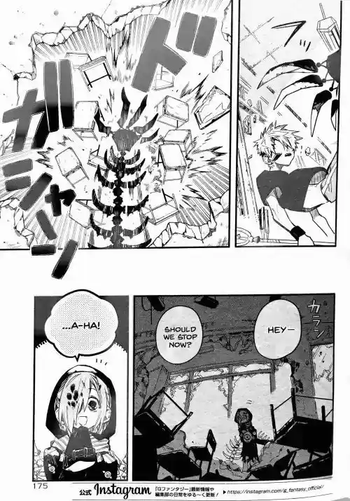 Jibaku Shounen Hanako-kun 48