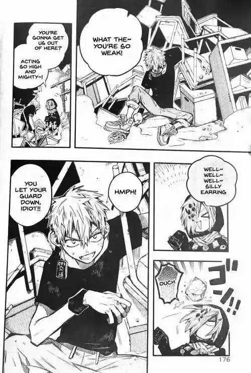 Jibaku Shounen Hanako-kun 48