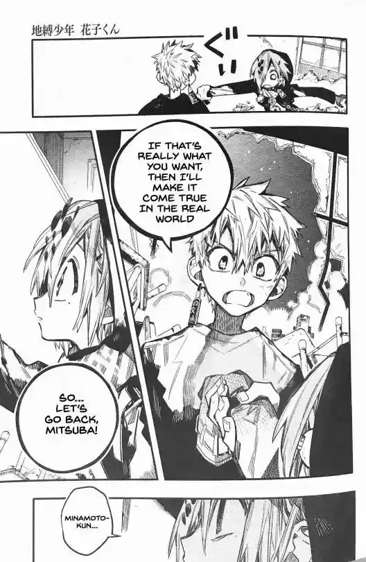 Jibaku Shounen Hanako-kun 48