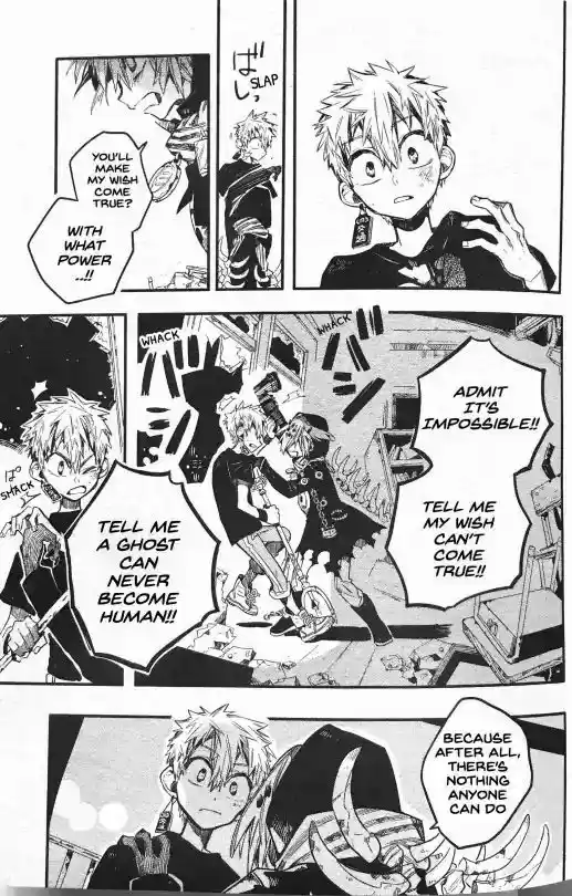 Jibaku Shounen Hanako-kun 48