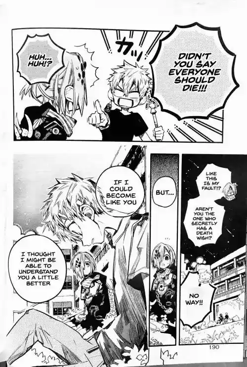 Jibaku Shounen Hanako-kun 48