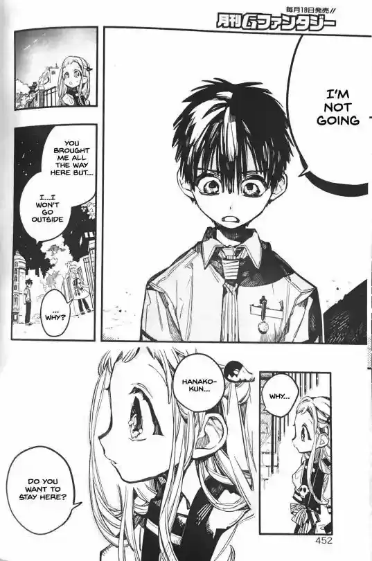 Jibaku Shounen Hanako-kun 49