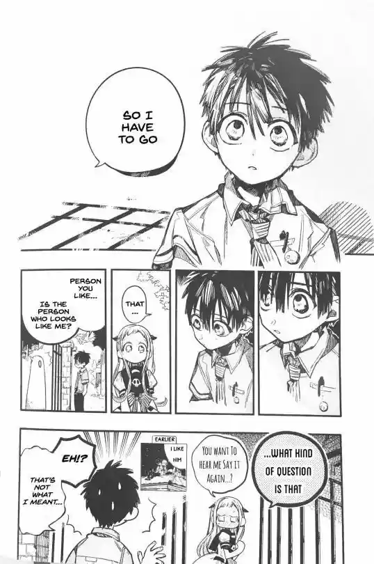 Jibaku Shounen Hanako-kun 49